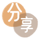 visa信用卡绍兴信用卡接单平台☀️诚信信用卡24小时在线靠谱商家推荐